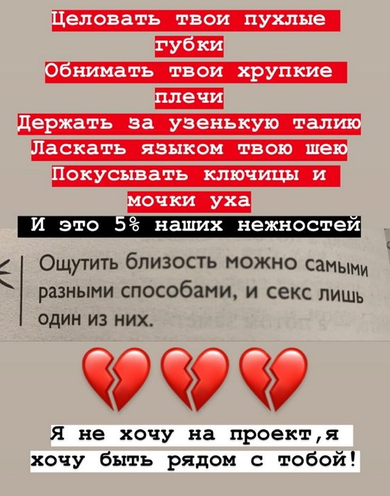 Алексей Кудряшов сделал пирсинг в носу