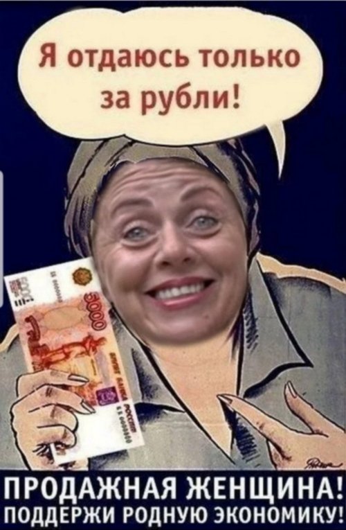 Приколы о Дом-2 (4.12.2019)