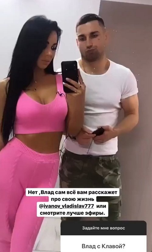 Анна Левченко: Раньше плотно качала, сейчас запустила