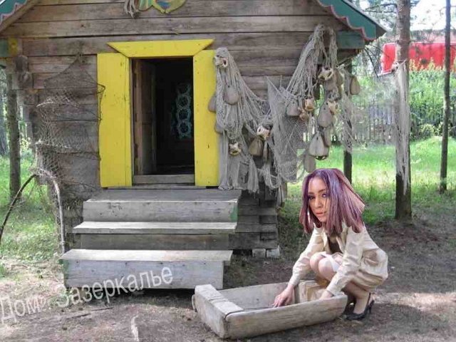 Приколы о Дом-2 (13.12.2019)