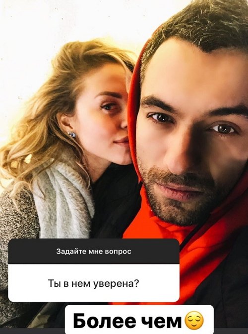 Ксения Волкова: Здесь много положительных моментов