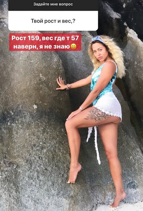 Ксения Волкова: Здесь много положительных моментов