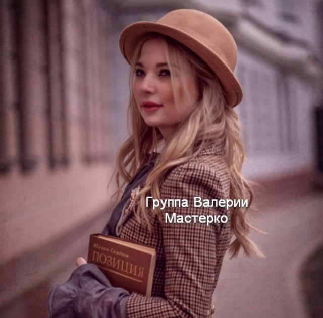 Новая участница проекта Дарья Штурбина