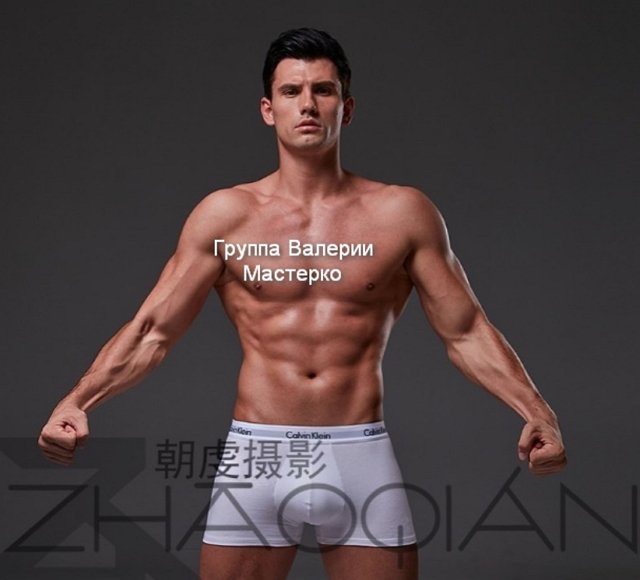 Новенький участник проекта Виталий Еворовский