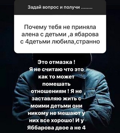 Кирилл Кондратьев: Это ещё не конец