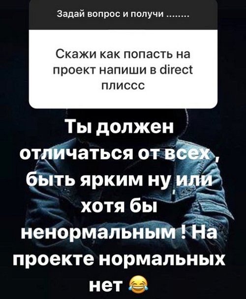 Кирилл Кондратьев: Это ещё не конец