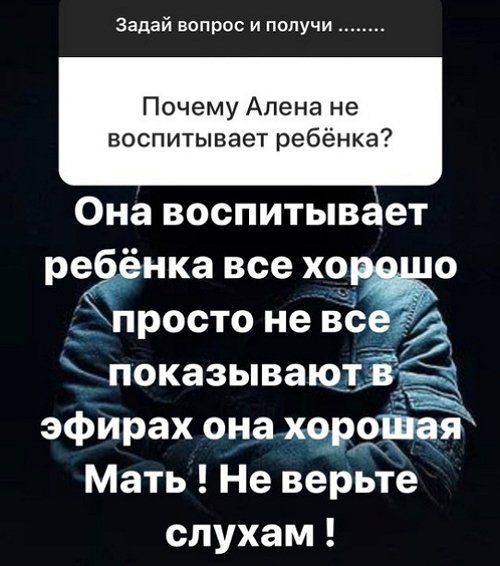 Кирилл Кондратьев: Это ещё не конец