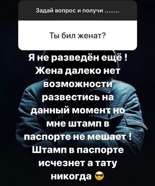 Кирилл Кондратьев: Это ещё не конец
