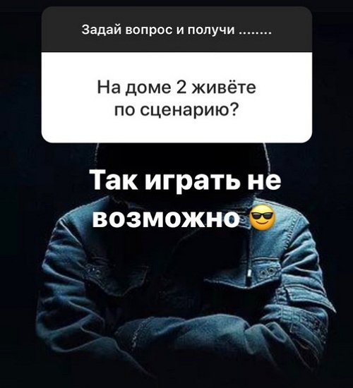 Кирилл Кондратьев: Это ещё не конец