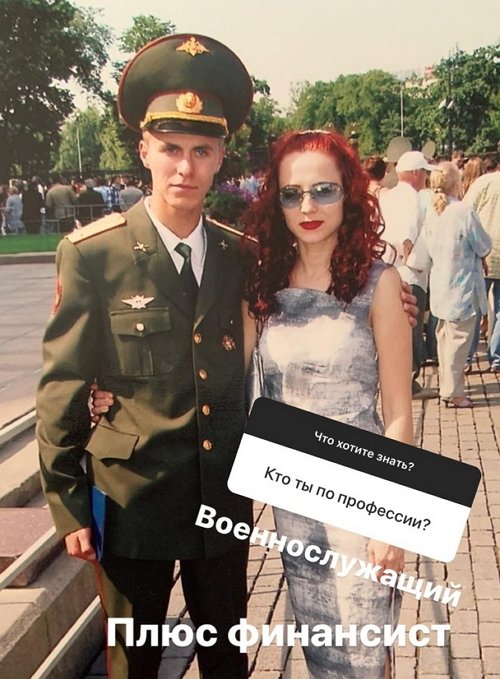 Никита Уманский: Общаемся и только