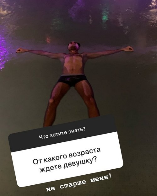 Никита Уманский: Общаемся и только