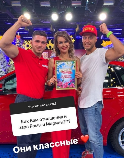 Никита Уманский: Общаемся и только