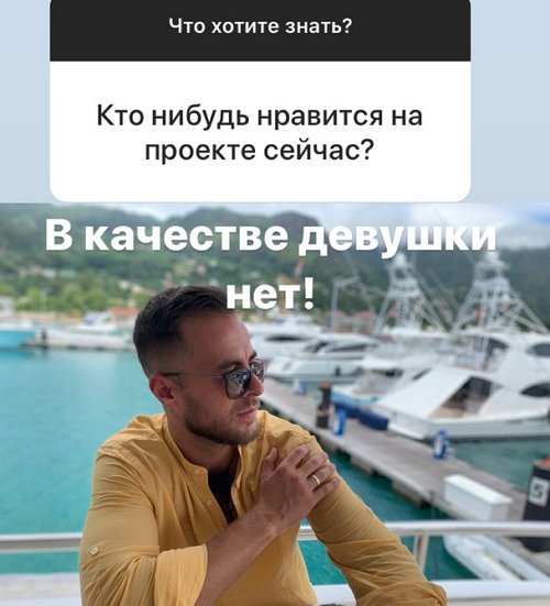 Никита Уманский: Общаемся и только