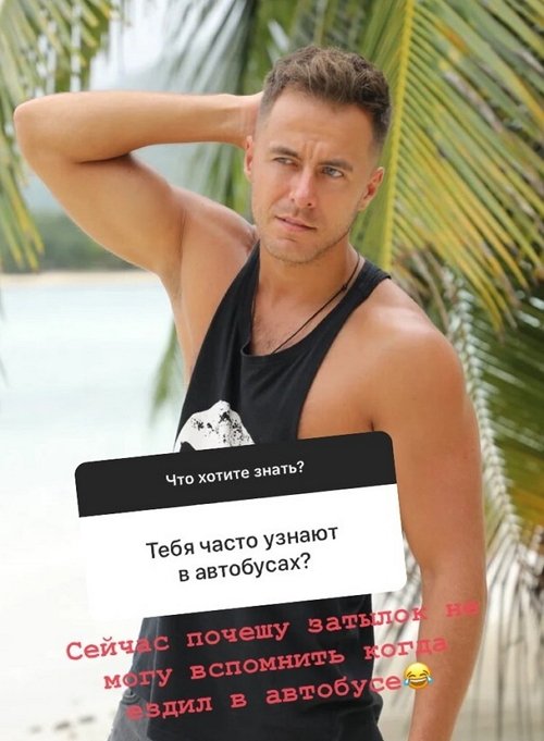 Никита Уманский: Общаемся и только