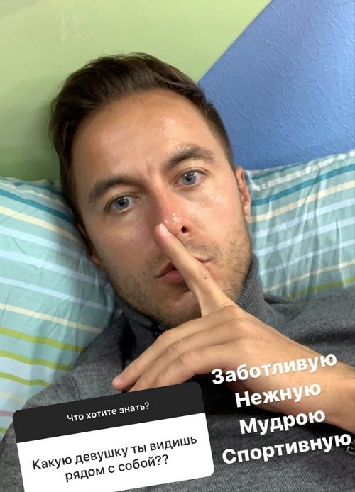 Никита Уманский: Общаемся и только