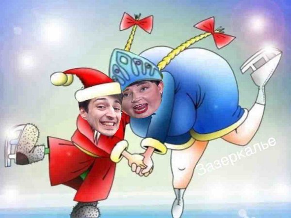 Стихи о Дом-2 на 3.01.2020