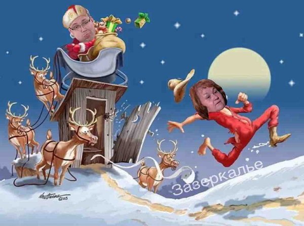 Стихи о Дом-2 на 3.01.2020