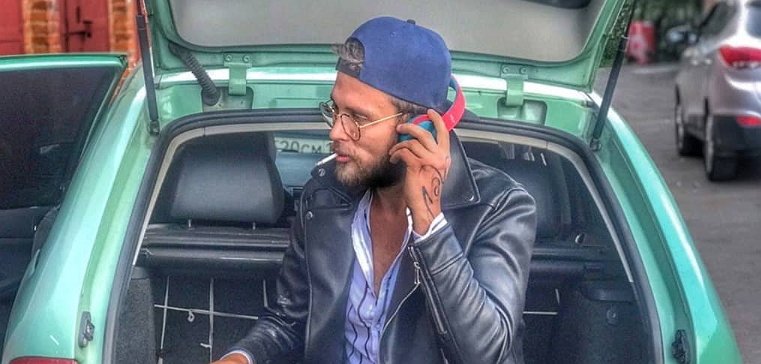 Егор Холявин лечится от наркозависимости