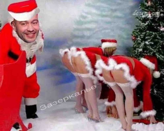 Стихи о Дом-2 на 5.01.2020