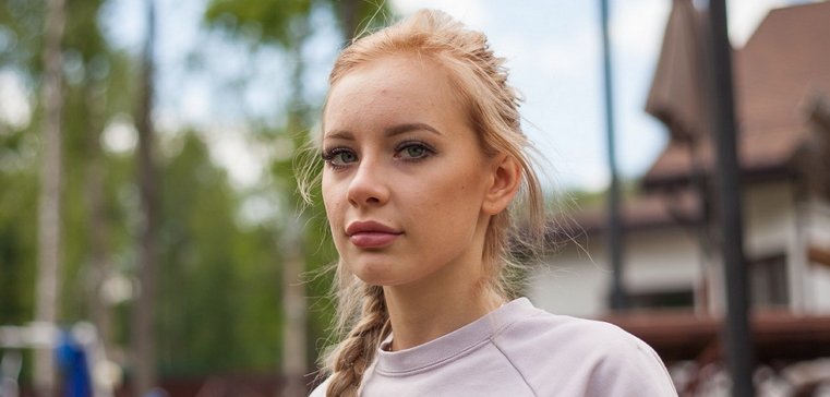 Каролина Бабенко собирается замуж