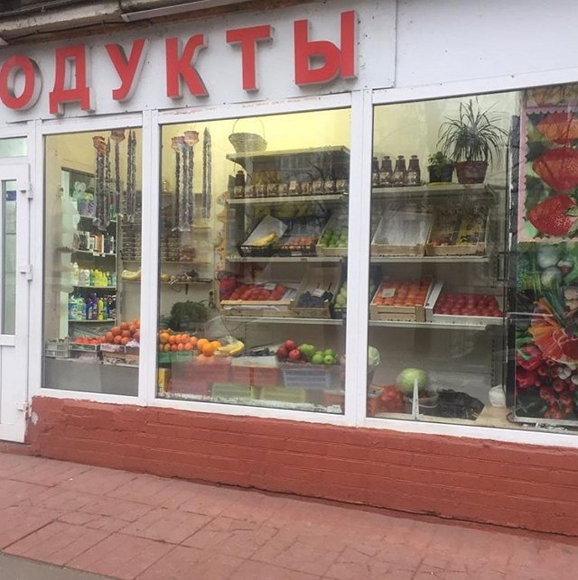 Новости журнала Дом-2 (9.01.2020)