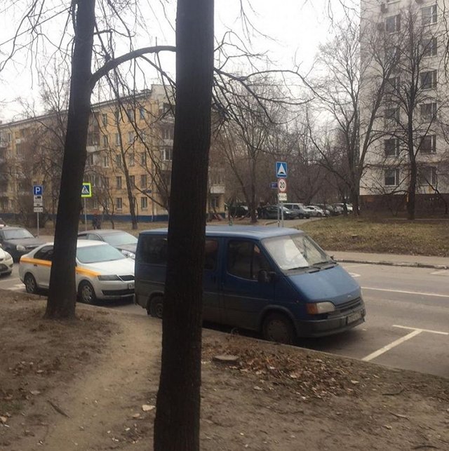 Новости журнала Дом-2 (9.01.2020)