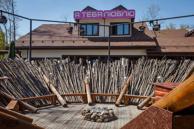 Реалити-шоу «Дом-2» готовится переезжать на новую площадку