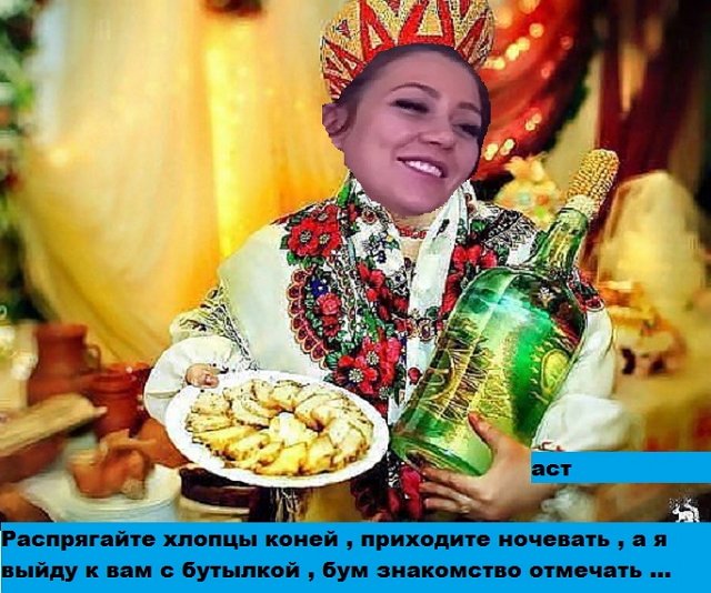 Приколы о Дом-2 (12.01.2020)