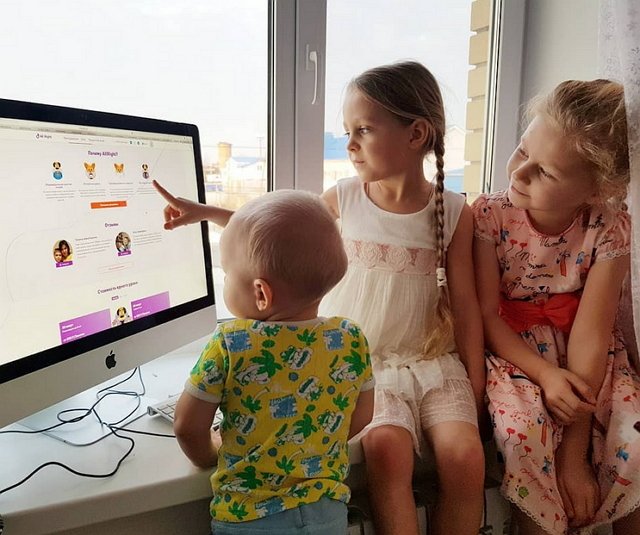 Фотоподборка детей участников (13.01.2020)