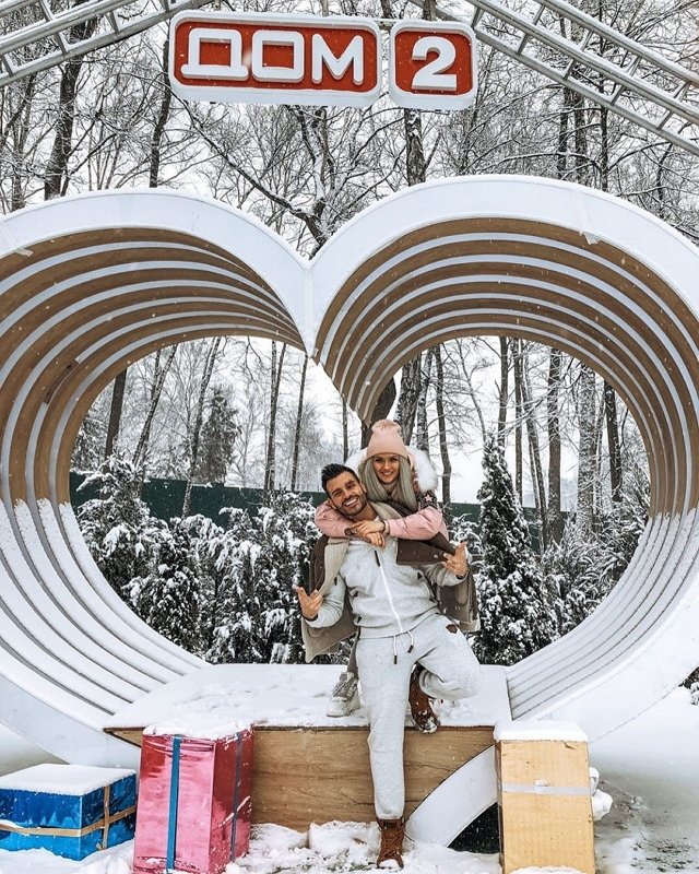 Свежие фото от участников (14.01.2020)