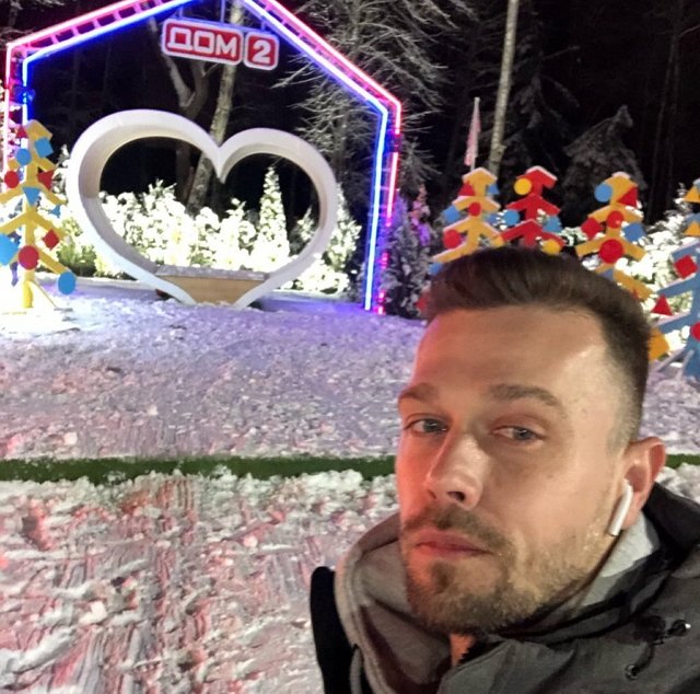 Свежие фото от участников (17.01.2020)