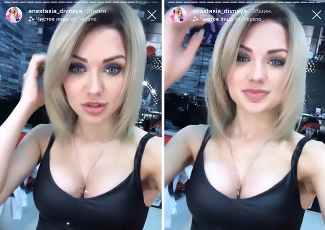 Анастасия Иванова экспериментирует с имиджем