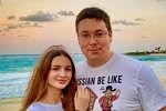 Андрей Чуев: По факту, три года моя жена счастлива!