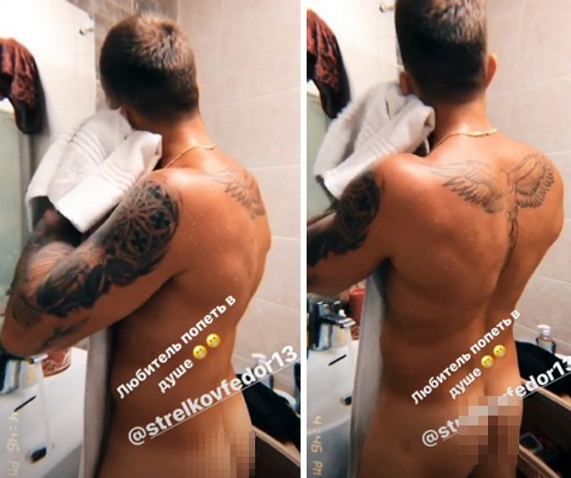 Дима Чайков заснял голого Стрелкова на видео