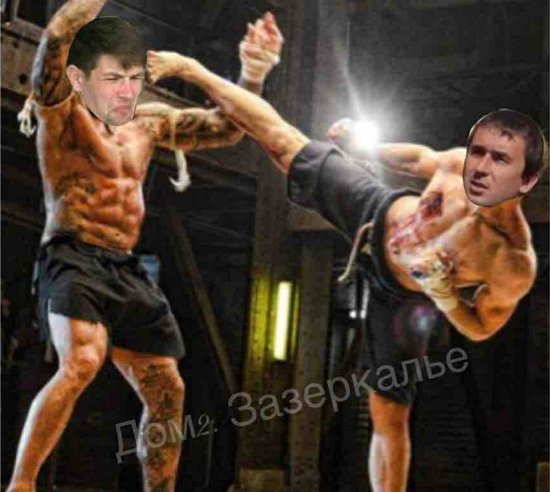 Приколы о Дом-2 (22.01.2020)