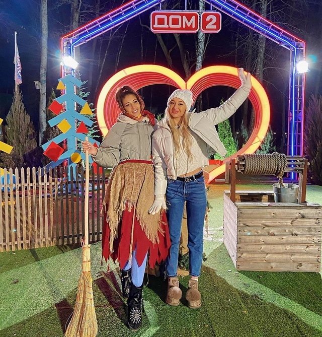 Свежие фото от участников (22.01.2020)