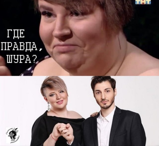 Стихи о Дом-2 на 25.01.2020