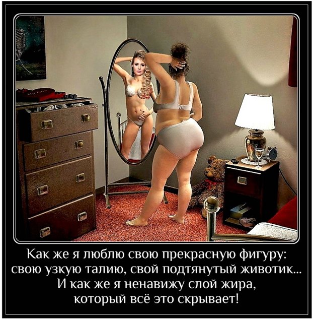 Приколы о Дом-2 (27.01.2020)