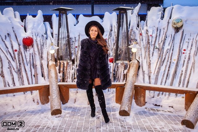 Свежие фото от участников (29.01.2020)