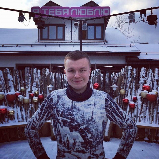 Свежие фото от участников (29.01.2020)