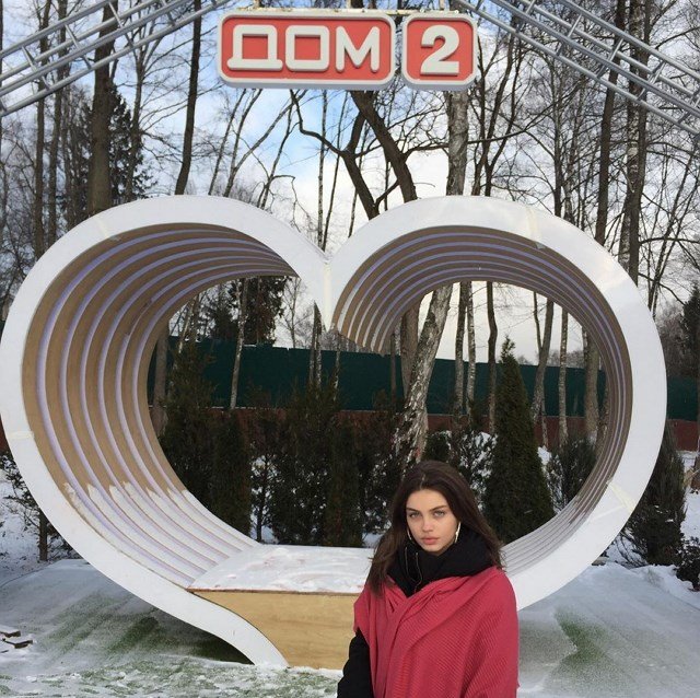 Свежие фото от участников (29.01.2020)