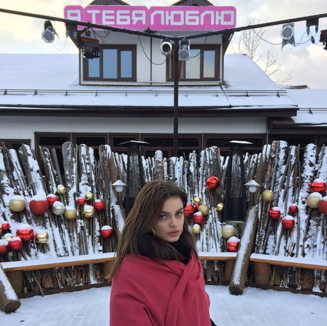 Свежие фото от участников (29.01.2020)