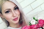 Екатерина Скютте сломала ногу