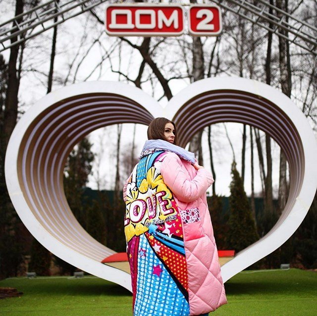 Свежие фото от участников (31.01.2020)