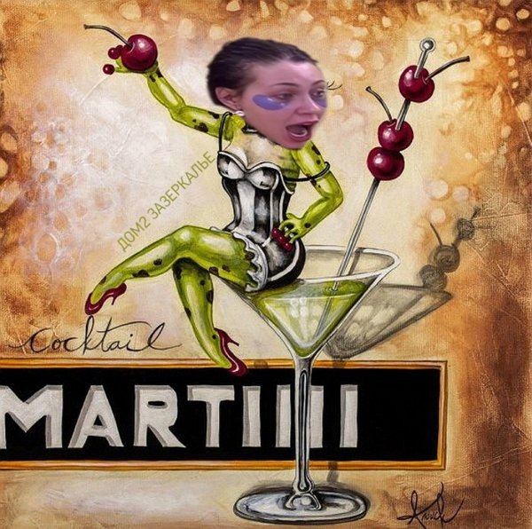 Приколы о Дом-2 (2.02.2020)