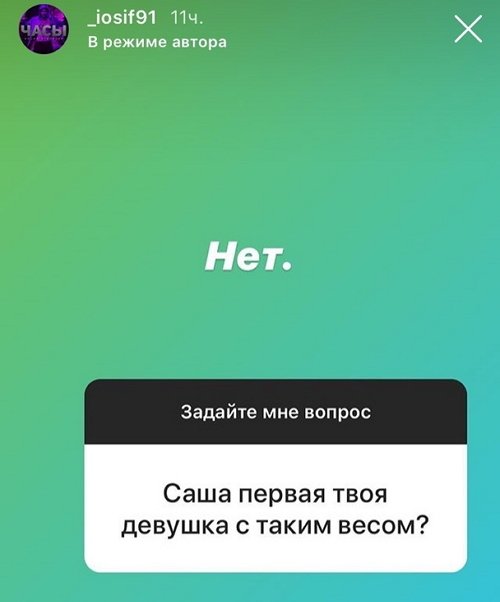 Иосиф Оганесян: Бить нельзя, выход один - суд!