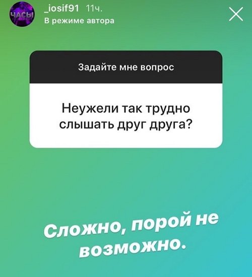 Иосиф Оганесян: Бить нельзя, выход один - суд!