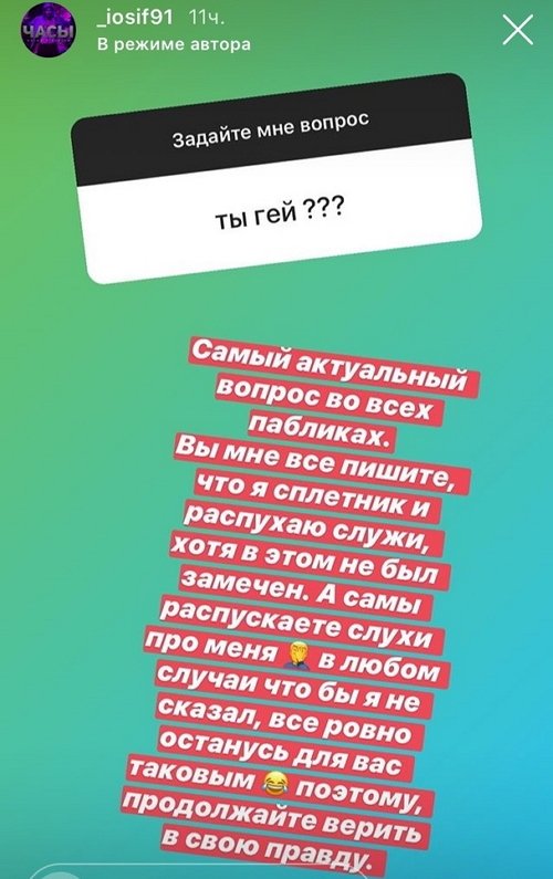 Иосиф Оганесян: Бить нельзя, выход один - суд!