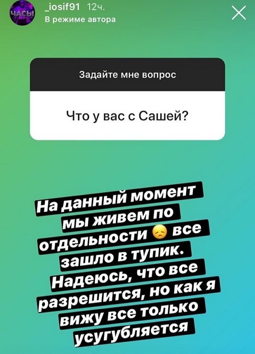 Иосиф Оганесян: Бить нельзя, выход один - суд!