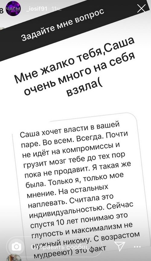 Иосиф Оганесян: Бить нельзя, выход один - суд!
